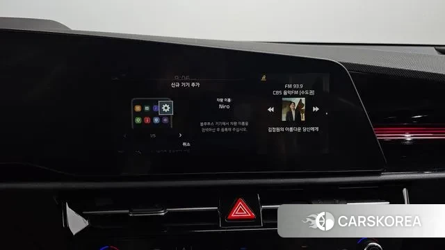 Kia Di Ol Nu Niro id 3016852 из Кореи 7