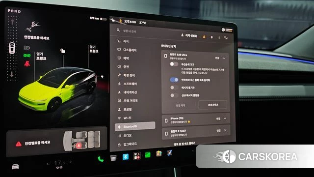 Tesla Model Y id 4505267 из Кореи 7