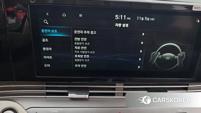 Hyundai The New Grandeur IG Hybrid id 3329872 из Кореи 7
