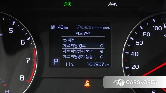 Kia Come New K3 id 4188417 из Кореи 7