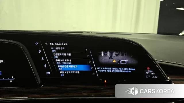 Cadillac Escalade 5th Generation id 3273331 из Кореи 7