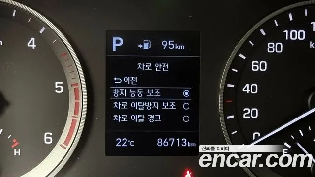 Hyundai All New Tucson id 2762356 из Кореи 7