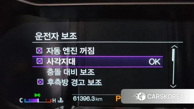 Ford Mustang id 2990937 из Кореи 7