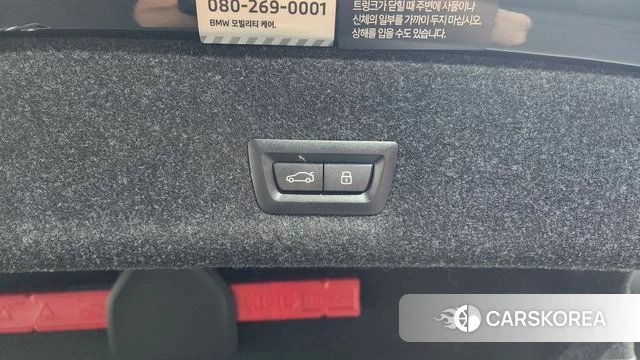 BMW 3 Series (G20) id 4897972 из Кореи 7