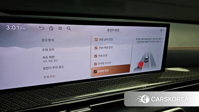 Genesis GV80 Coupe id 4565987 из Кореи 7