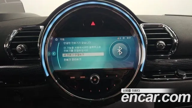 Mini Cooper D Clubman id 2906544 из Кореи 7