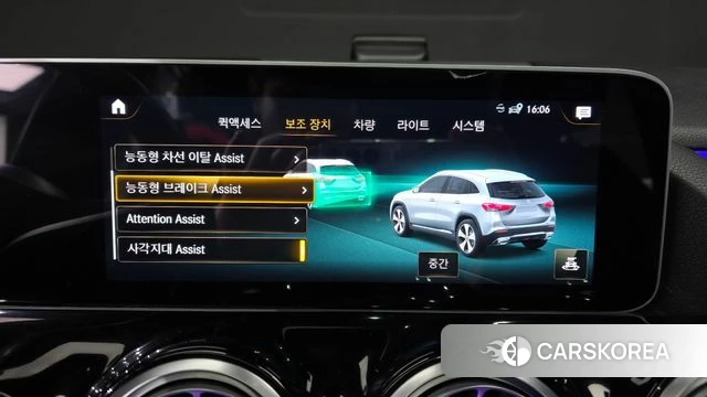 Mercedes-Benz GLA - Class H247 id 3893276 из Кореи 7