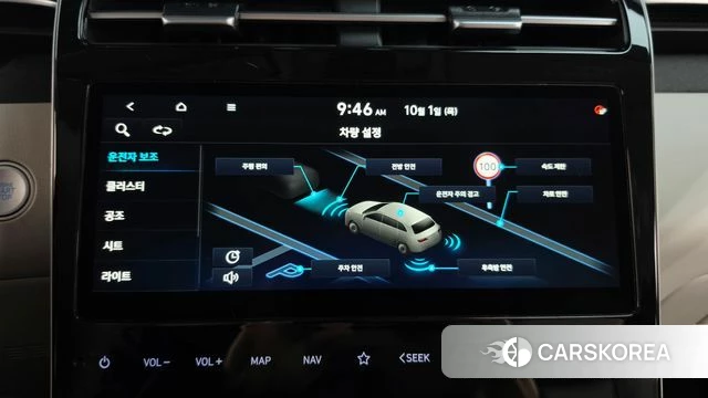 Hyundai Tucson (NX4) id 4935219 из Кореи 7