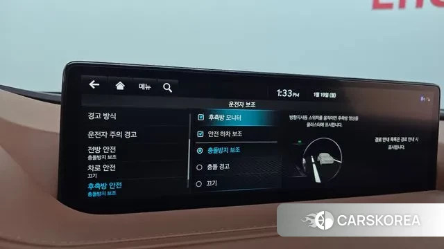 Genesis G80 (RG3) id 3597070 из Кореи 7