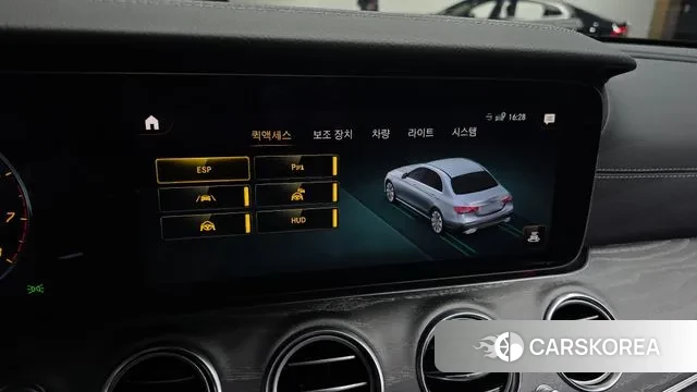 Mercedes-Benz E-Class W213 id 3740755 из Кореи 7