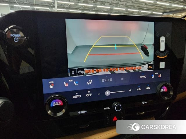 Lexus NX350h Second generation id 4870487 из Кореи 7
