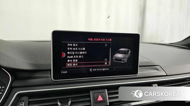 Audi A5 (F5) id 4647319 из Кореи 7