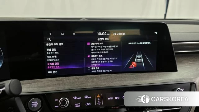 Kia K8 id 3827170 из Кореи 7