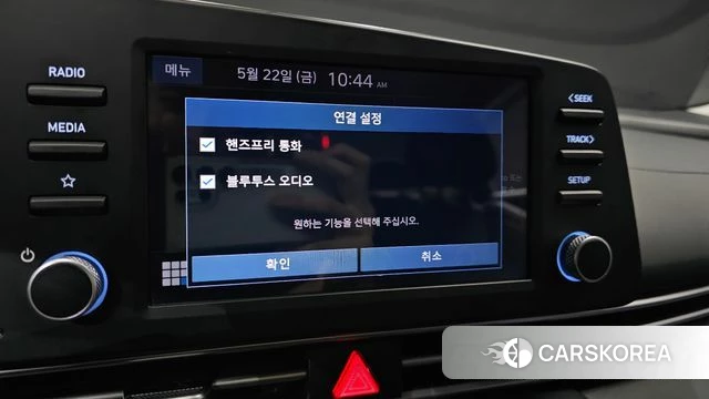 Hyundai Avante (CN7) id 4361422 из Кореи 7