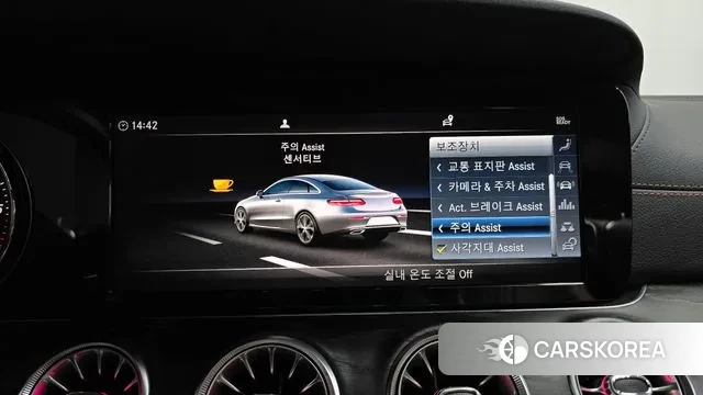 Mercedes-Benz E-Class W213 id 3444664 из Кореи 7