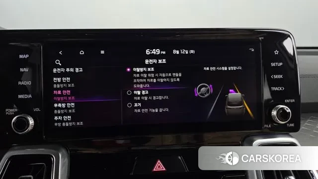 Kia Sorento 4th Generation id 3028323 из Кореи 7