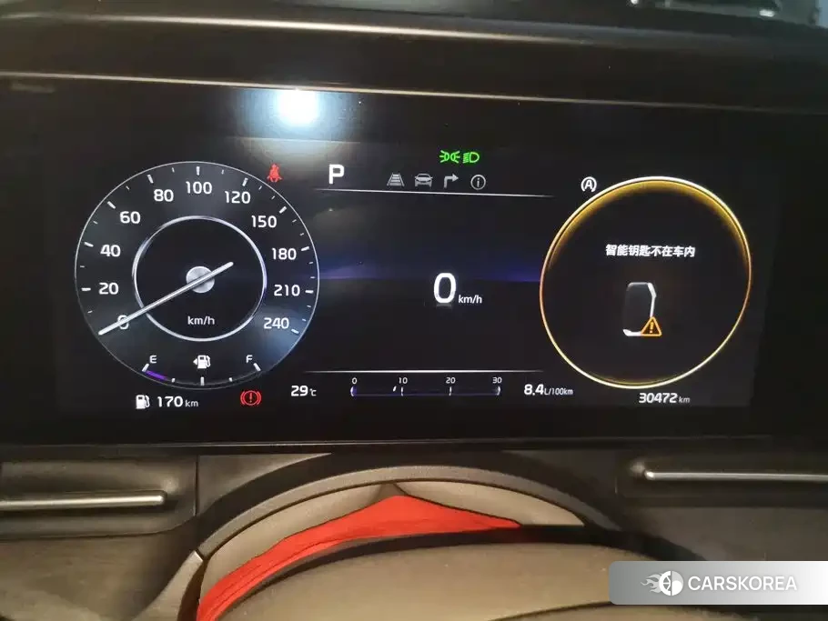 Kia Jiahua id 4576873 из Китая 7