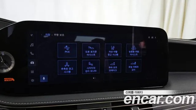 Lexus LS500h 5th generation id 2735549 из Кореи 7