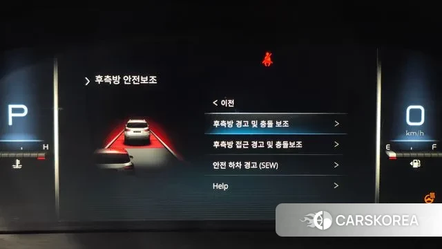 Ssangyong All New Rexton id 3059259 из Кореи 7