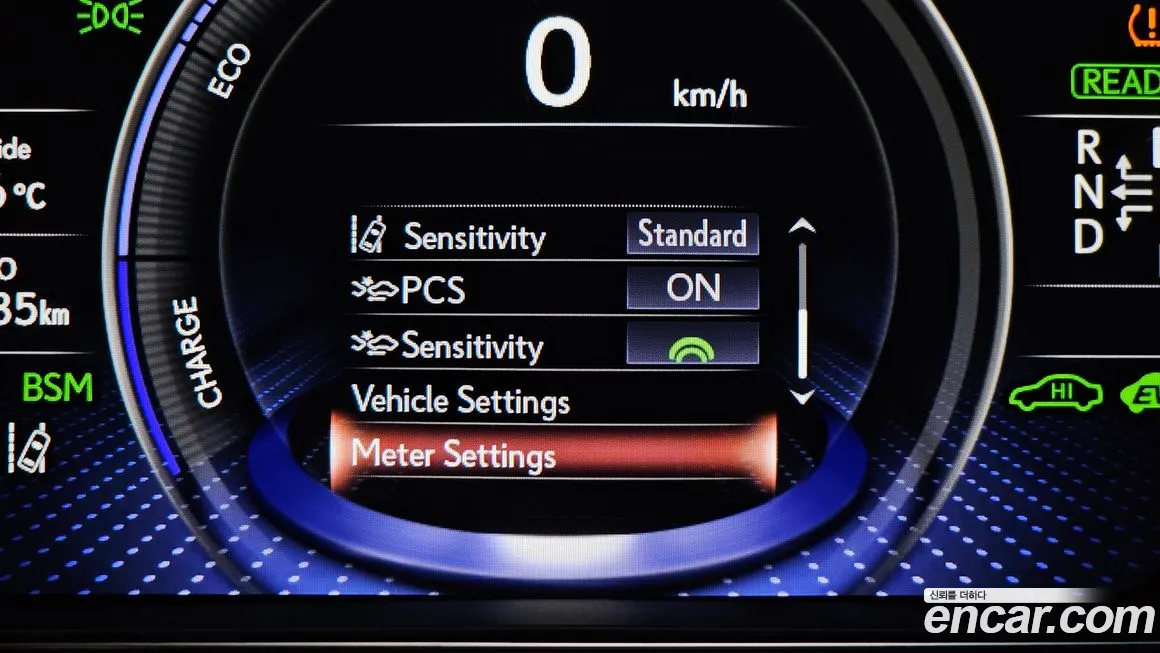 Lexus LS500h 5th generation id 1790475 из Кореи 7