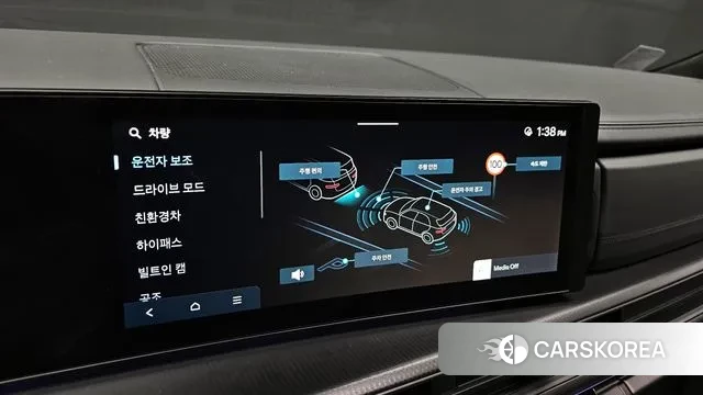 Hyundai Santa Fe (MX5) id 3442355 из Кореи 7