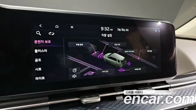 Kia Carnival 4th generation id 2482202 из Кореи 7