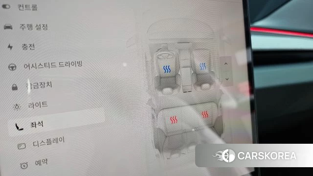 Tesla Model 3 id 4527503 из Кореи 7