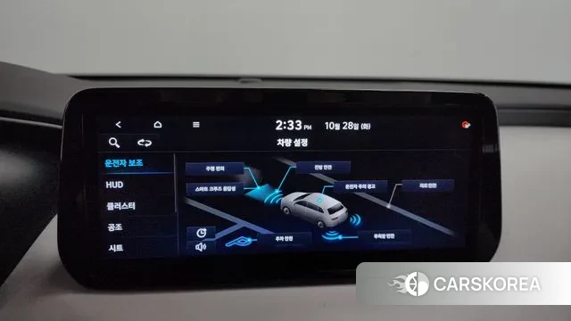 Hyundai The New Santa Fe id 3296715 из Кореи 7