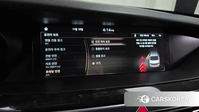 Genesis G90 id 3380032 из Кореи 7