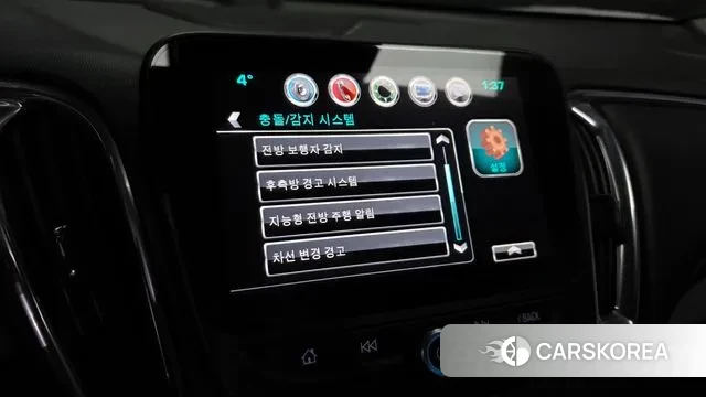 Chevrolet (GM Daewoo) All New Malibu id 3380698 из Кореи 7