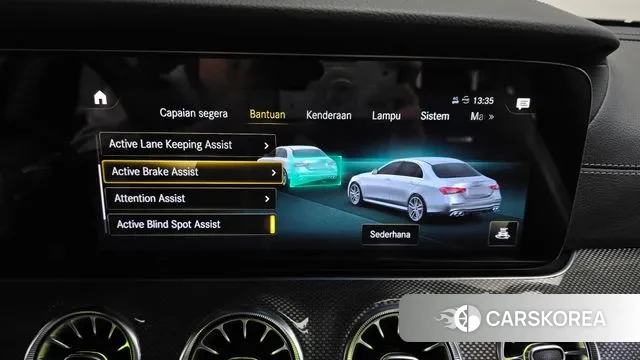 Mercedes-Benz E-Class W213 id 3634716 из Кореи 7