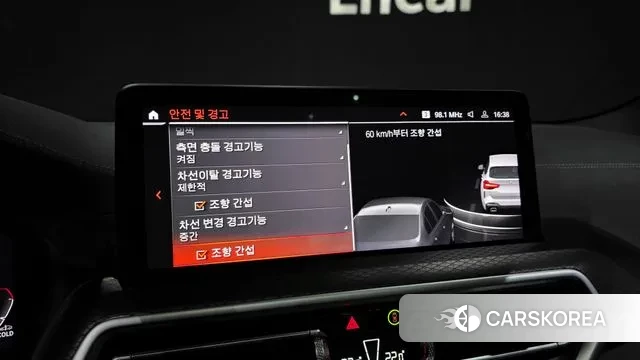 BMW X3 (G01) id 3377643 из Кореи 7