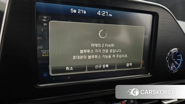 Hyundai Grandeur IG id 4356642 из Кореи 7