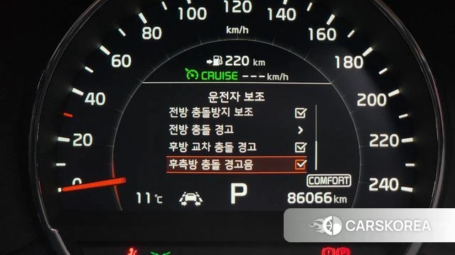 Kia The New Sorento id 3905930 из Кореи 7