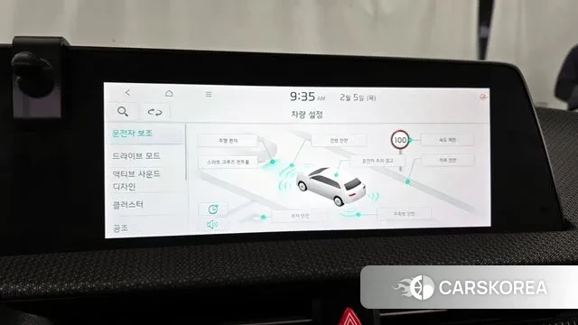 Kia EV6 id 3660012 из Кореи 7