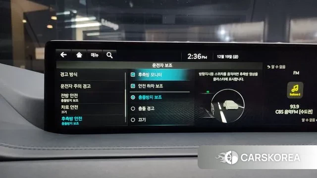 Genesis GV80 id 3498048 из Кореи 7