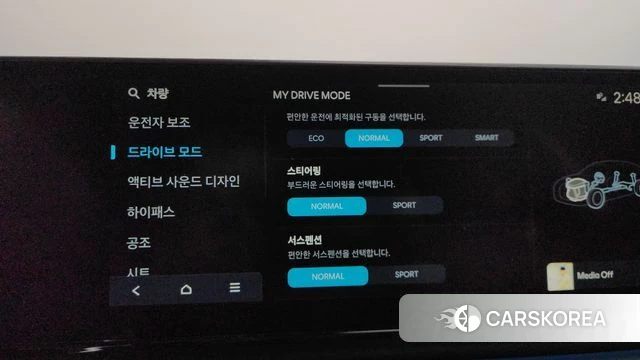 Hyundai Grandeur (GN7) id 3786642 из Кореи 7