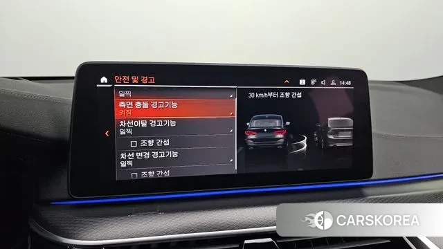 BMW 6 Series GT (G32) id 3596755 из Кореи 7