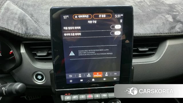 Renault Korea (Samsung) XM3 id 3897062 из Кореи 7