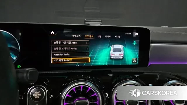 Mercedes-Benz CLA-Class C118 id 3598422 из Кореи 7