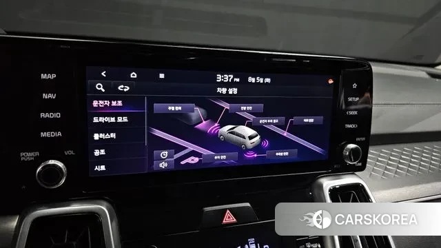 Kia Sorento 4th Generation id 3004322 из Кореи 7