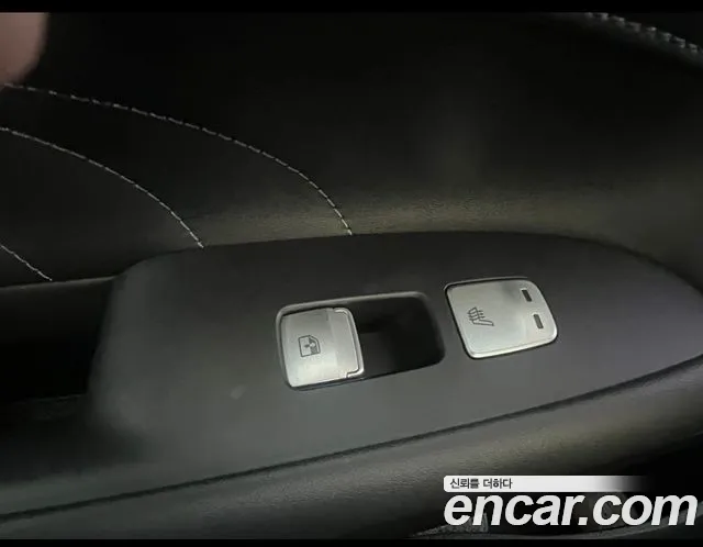 Hyundai The New Grandeur IG id 2685554 из Кореи 7