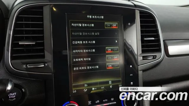 Renault Korea (Samsung) The New QM6 id 2950554 из Кореи 7