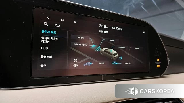 Hyundai Palisade id 4362553 из Кореи 7