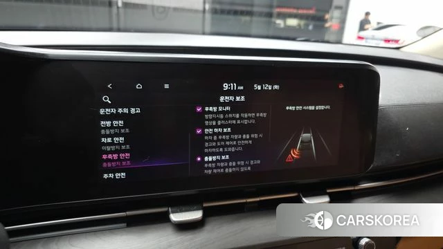 Kia Carnival 4th generation id 4310152 из Кореи 7