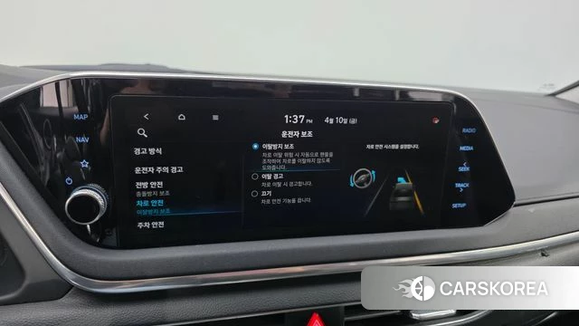 Hyundai Sonata (DN8) id 3916434 из Кореи 7