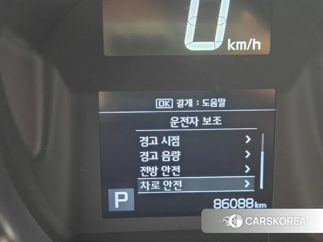 Kia The New Ray id 3839635 из Кореи 7