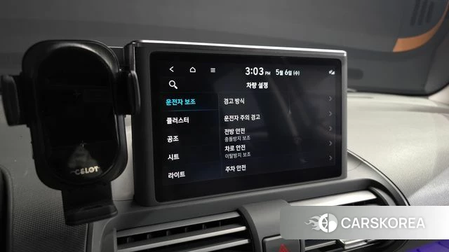 Hyundai Casper id 4281054 из Кореи 7