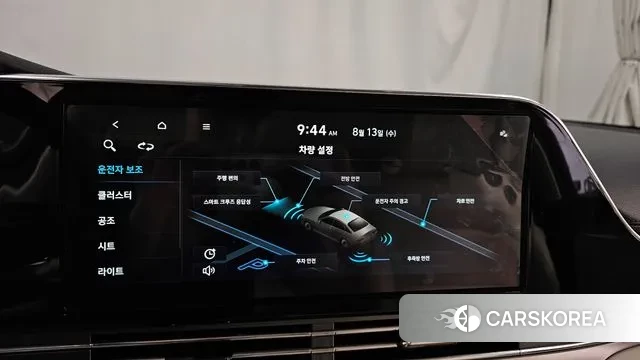 Hyundai The New Grandeur IG id 3032388 из Кореи 7