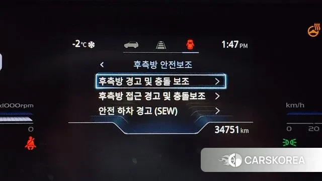 Ssangyong Torres id 3614872 из Кореи 7